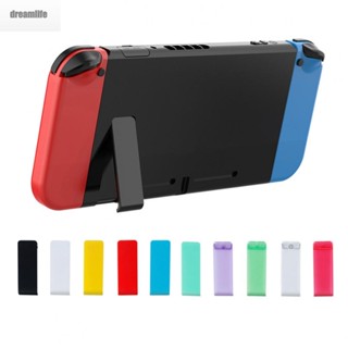 【DREAMLIFE】For Nin tendo Switch Kickstand Game Console Back Rear Shell Holder Stand Support