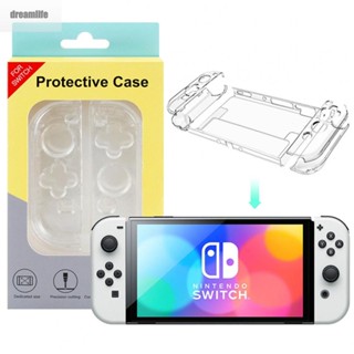 【DREAMLIFE】Nintendo Switch OLED Crystal Clear case TPU Protective case Transparent case