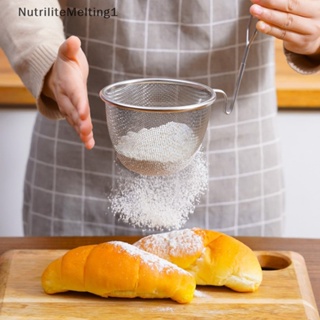 [NutriliteMelting1] กระชอนกรองสเตนเลส สําหรับทอดเฟรนช์ฟราย หม้อไฟ 1 ชิ้น [TH]