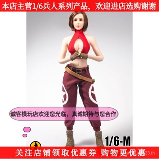 ชุดเครื่องแต่งกายคอสเพลย์ ชุดทหาร 1/6 TYM087 The King of Fighters Mary สําหรับตัวยาง 1: 6 แพ็ค