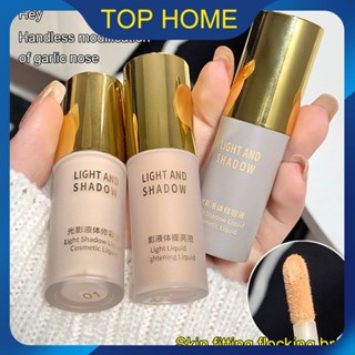 GEGE BEAR Light And Shadow Liquid Brightening Liquid Highlight Repairer ลิควิดโนสชาโดว์คอนซีลเลอร์ Tear Groove Brightening Pen Top1Store