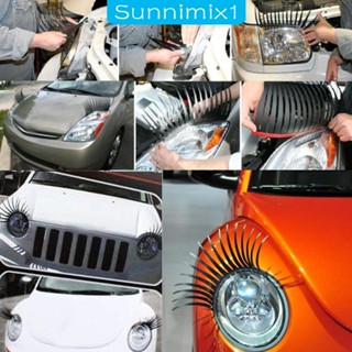 [Sunnimix1] สติกเกอร์ติดไฟหน้ารถยนต์ 3D สีดํา แฟชั่น