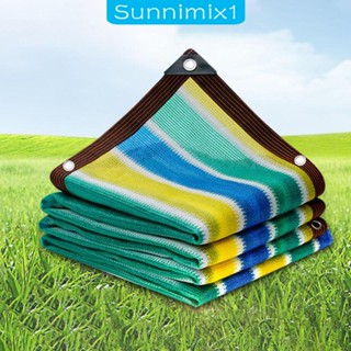 [Sunnimix1] ม่านบังแดด ผ้าตาข่าย สําหรับปลูกต้นไม้ เรือนกระจก