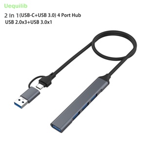 Uequilib อะแดปเตอร์ฮับ USB 2.0 USB 3.0 4 พอร์ต ความเร็วสูง 5Gbps หลายพอร์ต สําหรับคอมพิวเตอร์ PC ใหม่