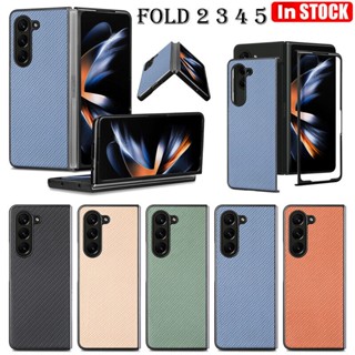 เคสโทรศัพท์มือถือ กันลื่น กันกระแทก สไตล์เรโทร สําหรับ Samsung Galaxy Z Fold 2 3 4 5