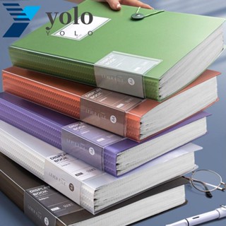 Yolo แฟ้มใส่เอกสาร ขนาด A4 5 สี สําหรับนักเรียน ใส่ใบเสร็จ เก็บเอกสาร กระดาษทดสอบ