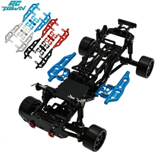 Rctown SPGCM แป้นเหยียบโลหะ อุปกรณ์เสริมอัพเกรด สําหรับโมเดลรถยนต์ 1:24 Axial Scx24 90081