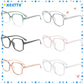 Nextshop แว่นตาป้องกันรังสีอัลตราไลท์แว่นตาคอมพิวเตอร์แว่นตาแฟชั่น Unisex