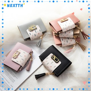 NEXTTH กระเป๋าสตางค์ ใบสั้น แบบพับได้ ประดับพู่ ใส่เหรียญได้ แฟชั่นสําหรับสตรี