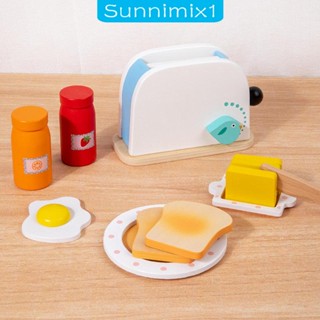 [Sunnimix1] ชุดเครื่องทําอาหารจําลอง เครื่องขนมปัง ของขวัญวันเกิด ของเล่นไม้ สําหรับเด็กผู้ชาย ผู้หญิง อายุ 3 ปีขึ้นไป