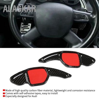 ALASKAR 2 pcs คาร์บอนไฟเบอร์ Paddle Shifter Extension สำหรับ Audi