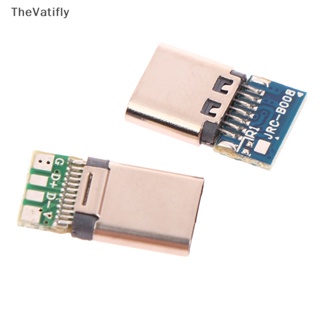 [TheVatifly] อะแดปเตอร์ซ็อกเก็ตเชื่อมต่อ USB 3.1 Type-C ตัวผู้ ตัวเมีย เป็นสายบัดกรี และสายเคเบิล 24 Pins รองรับบอร์ด PCB 10 ชิ้น [Preferred]