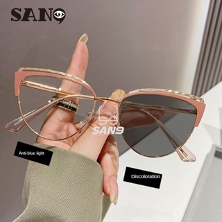 【photochromic Eyeglasses】cod (San9) แว่นตาแฟชั่น กรอบโลหะ ป้องกันแสงสีฟ้า สําหรับผู้หญิง