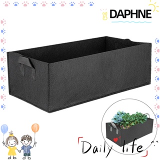 DAPHNE ถุงปลูกต้นไม้ แครอท มันฝรั่ง มะเขือเทศ แบบไม่ทอ ทรงสี่เหลี่ยม