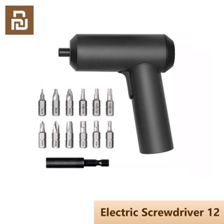 Xiaomi Youpin Xiaomi Home Electric Screwdriver ชุดไขควงไฟฟ้า 12 หัว ไขควง ไขควงไร้สาย ไขควงไฟฟ้า ไขควงจิ๋ว ไขควงพกพา ไขควงขนาดพกพา