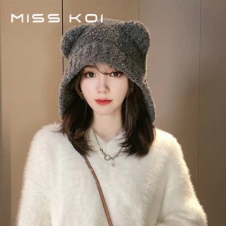 Misskoi [พร้อมส่ง] หมวกผ้าขนสัตว์ ป้องกันหู สีเทา เข้ากับทุกการแต่งกาย แฟชั่นฤดูใบไม้ร่วง ฤดูหนาว สําหรับผู้หญิง