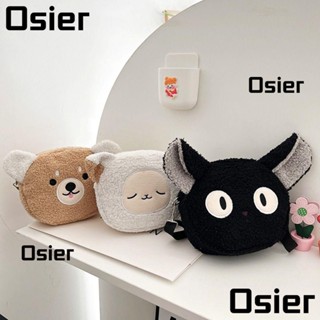 Osier1 กระเป๋าใส่โทรศัพท์ ขนาดเล็ก คาวาอี้ กระเป๋าสะพายข้าง