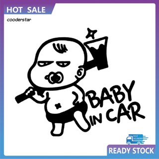 Cood สติกเกอร์คําเตือน ลายการ์ตูน Baby in Car DIY สําหรับติดตกแต่งหน้าต่างรถยนต์