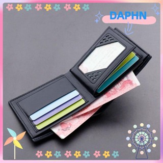 Daphs กระเป๋าสตางค์ ใบสั้น สีพื้น สไตล์ยุโรป และอเมริกา มีหลายตําแหน่ง