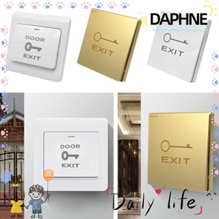 DAPHNE แผงสวิตช์ปุ่มกดประตู ควบคุมการเข้าออก