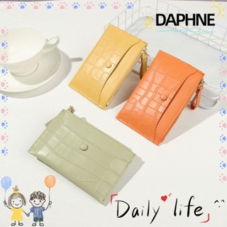 Daphne กระเป๋าสตางค์กระเป๋าใส่เหรียญกระเป๋าหนัง Pu กระเป๋าใส่บัตรเครดิตขนาดเล็กน่ารักหลากสี