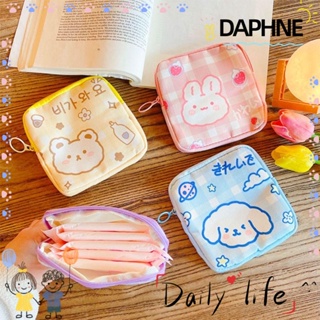 DAPHNE กระเป๋าผ้าอนามัย จุของได้เยอะ ลายการ์ตูน เหมาะกับการพกพาเดินทาง