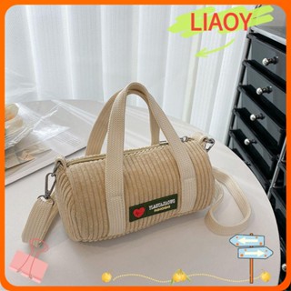 Liaoy กระเป๋าสะพายไหล่ ผ้าลูกฟูก ทรงกลม ขนาดเล็ก สําหรับผู้หญิง