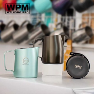 WPM Milk Pitcher เหยือกเทฟองนม WPM x Ivy Lky