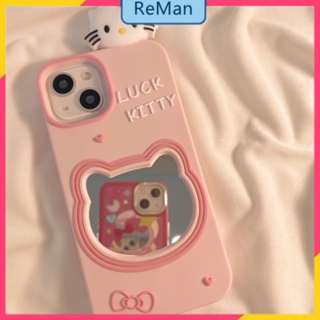         เคสโทรศัพท์มือถือนิ่ม ลายการ์ตูนคิตตี้ พร้อมกระจก สําหรับ Apple Iphone 14Promax 13 12 11 14Promax 14plus 13 12pro 12 11 pro max Xr Xs max 7 8 Plus 13 pro max 13 12 12pro 11promax