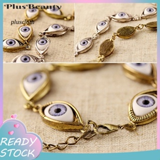 &lt;Pluscloth&gt; สร้อยข้อมือโซ่ ลาย Angel Evil Demon Big Eyeball เครื่องประดับแฟชั่น Unisex