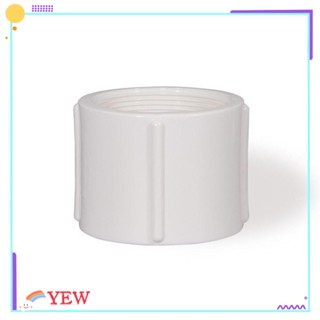 Yew จุกปิดปลายท่อ PVC ทรงกลม สีขาว น้ําหนักเบา SCH 40 3/4 นิ้ว