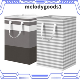 Melodygoods1 ตะกร้าซักผ้า แบบพกพา ความจุขนาดใหญ่ 75 ลิตร