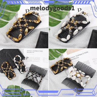 Melodygoods1 หวีจัดแต่งทรงผม แฮนด์เมด ประดับลูกปัด