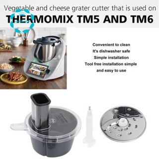 แผ่นหั่นผัก ผลไม้ อเนกประสงค์ อุปกรณ์เสริม สําหรับ Termomix TM5 TM6