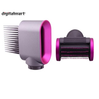 หัวฉีดไดร์เป่าผม สําหรับ Dyson Airwrap HS01 HS05