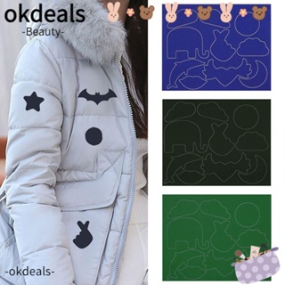 Okdeals แผ่นสติกเกอร์ ผ้าไนล่อน มีกาวในตัว ซักล้างได้ หลากสี สําหรับซ่อมแซมเสื้อแจ็กเก็ต DIY