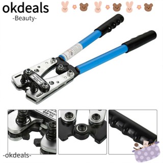 OKDEALS คีมย้ําหางปลา HX-50B