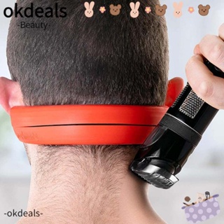 OKDEALS แม่แบบโกนหนวดเครา ตัดผม ทรงโค้ง สําหรับใช้ในบ้าน