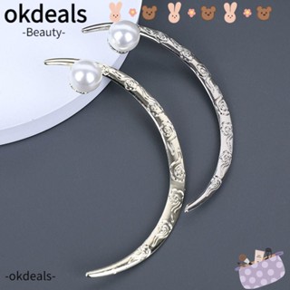 OKDEALS เครื่องประดับผม กิ๊บติดผม รูปดวงจันทร์ ครึ่งวงกลม