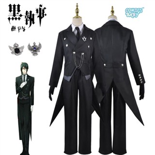 Black Butler sebas cosplay Costume  คอสเพลย์เสื้อโค้ท เสื้อกั๊ก กางเกงขายาว ชุดเครื่องแต่งกาย ชุดเครื่องแบบ ฮาโลวีน plus size Anime Halloween  COS Clothes Sebastian Tuxedo Dress Full Set 黑执事赛巴斯服装塞巴斯蒂安燕尾服