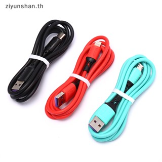 Ziyunshan สายชาร์จซิลิโคน 5A USB ทนทาน 1.2 ม. 1.8 ม.