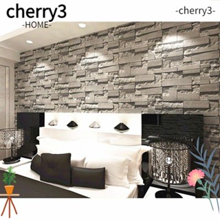 Cherry3 วอลเปเปอร์ติดผนัง ลายอิฐ 3D มีกาวในตัว สีเหลือง สีเทา สําหรับตกแต่งบ้าน