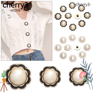 Cherry3 กระดุมมุก แฮนด์เมด อุปกรณ์เสริม สําหรับเย็บผ้า 10 ชิ้น