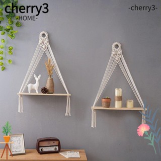 Cherry3 ชั้นวางของ ผ้าฝ้าย แบบเกลียว สไตล์โบฮีเมียน สําหรับแขวนตกแต่งผนังบ้าน