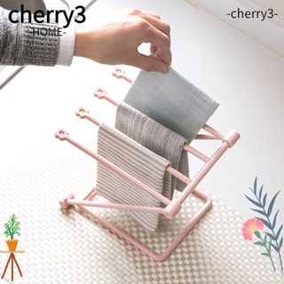 Cherry3 ชั้นวางของ ชั้นวางผ้าขนหนู แบบพับได้ สําหรับห้องครัว