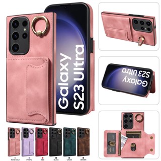 เคสโทรศัพท์มือถือหนัง PU กันกระแทก พร้อมแหวนขาตั้ง หรูหรา สําหรับ Samsung S23 S22 Plus Ultra S21 FE A54 A34 A24 A14