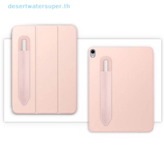 Dws เคสดินสอ สําหรับ iPad 2 1 ขายดี