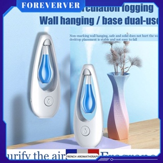 【สต๊อกพร้อม】สเปรย์ปรับอากาศในห้องแบบชาร์จไฟได้ Aroma Diffuser Essential Oil Diffuser Home Toilet Fragrance Hotel Humidifier Perfume fore