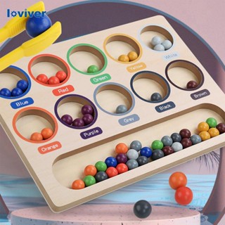 [Loviver] Montessori ของเล่นจับคู่ประสาทสัมผัสไม้สีรุ้ง Peg Board เกมกระดานไม้ลูกปัดสําหรับเด็กวัยหัดเดินเด็กเด็กหญิงและเด็กชายเด็ก