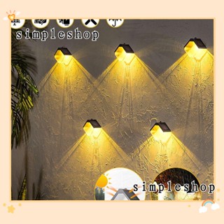 SIMPLE โคมไฟติดผนัง LED พลังงานแสงอาทิตย์ โคมไฟพลังงานแสงอาทิตย์ กันน้ํา โคมไฟรั้วระเบียง โคมไฟติดผนัง ระเบียง